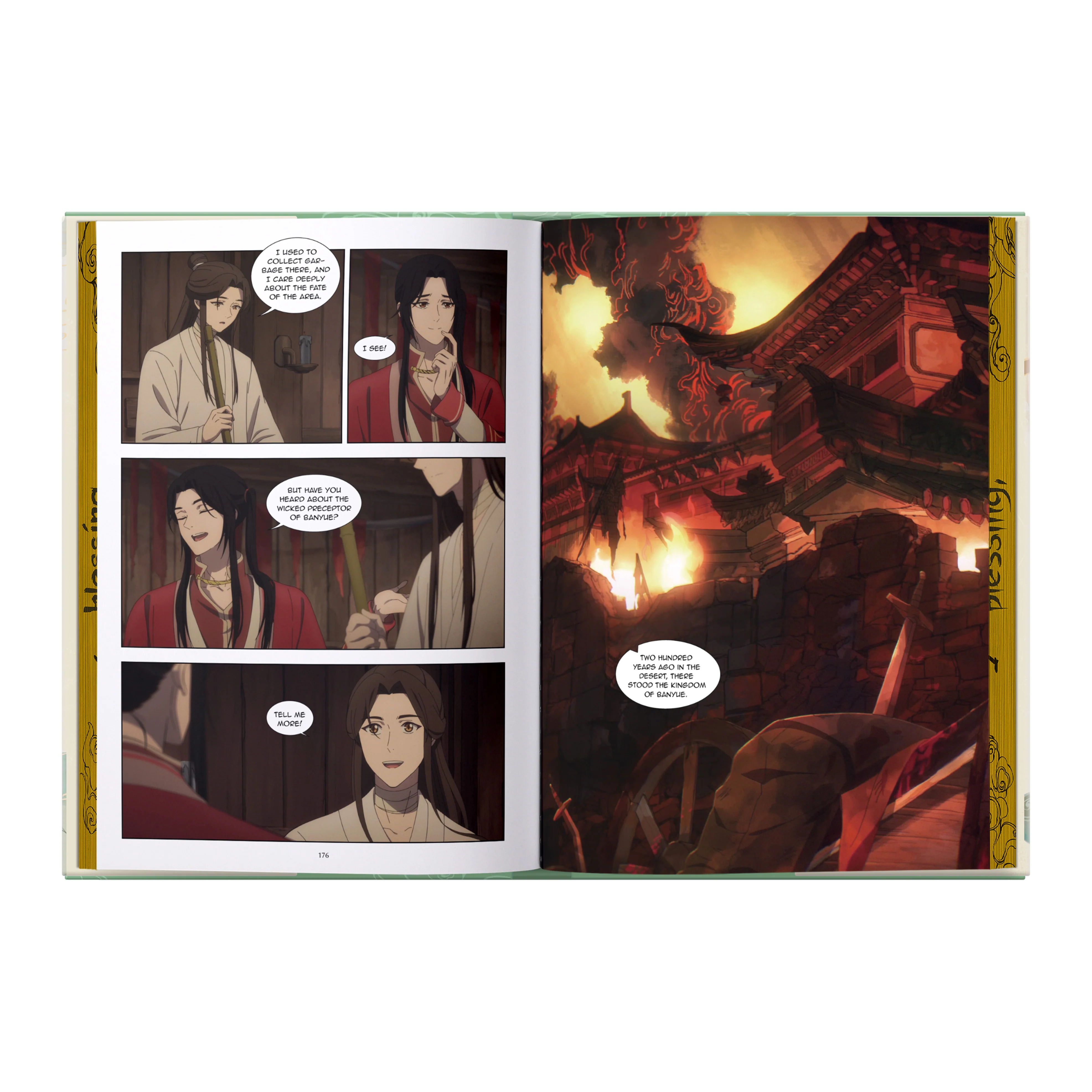 Thumbnail 2
